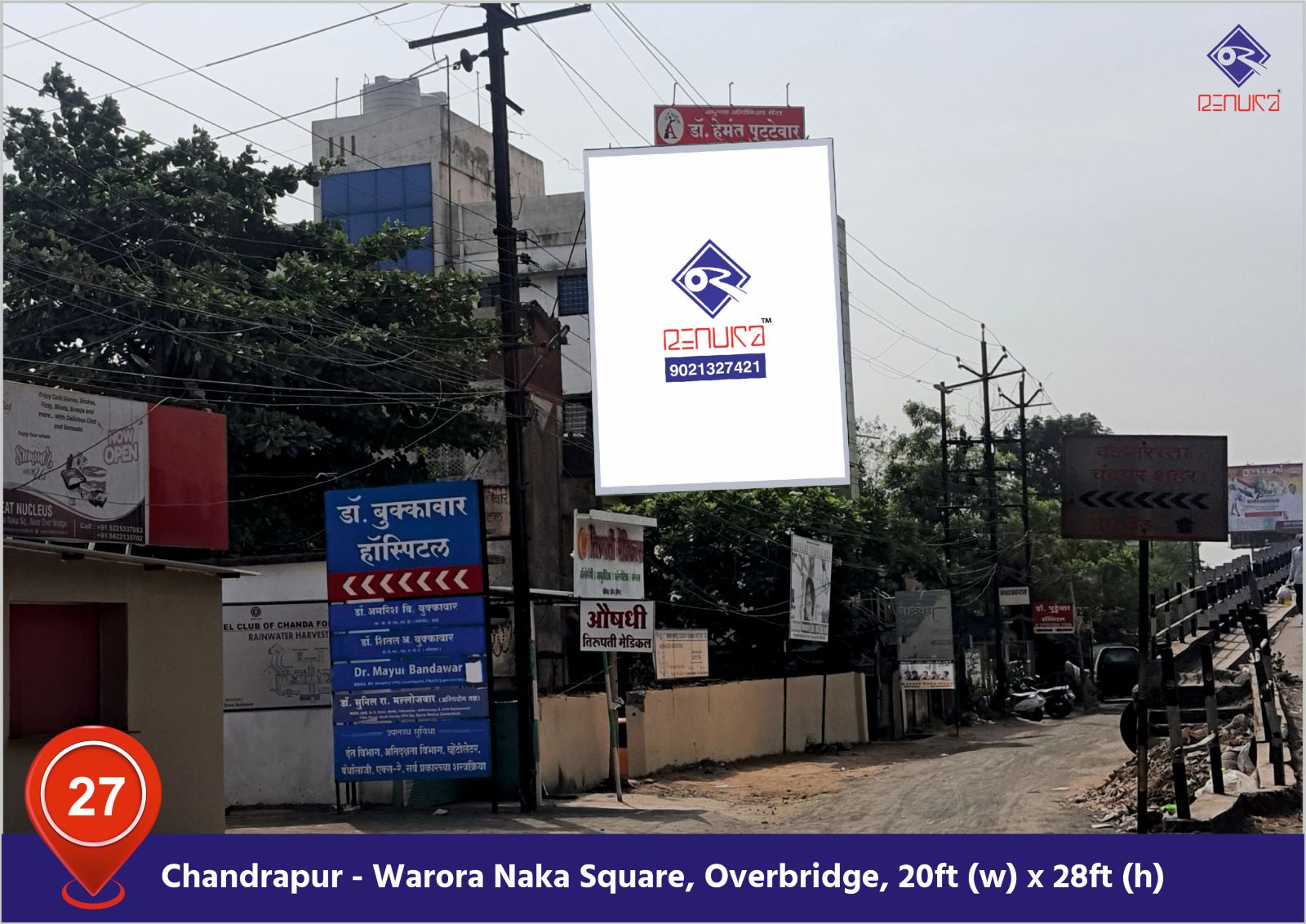 rly overbridge chandrapur hoarding