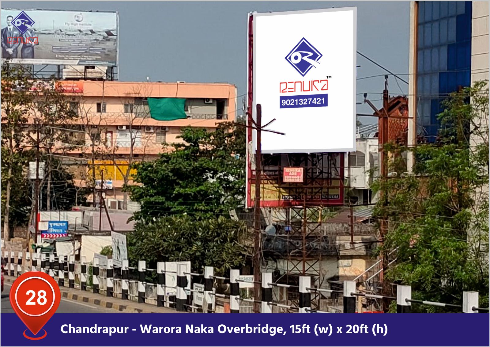 rly overbridge chandrapur hoarding