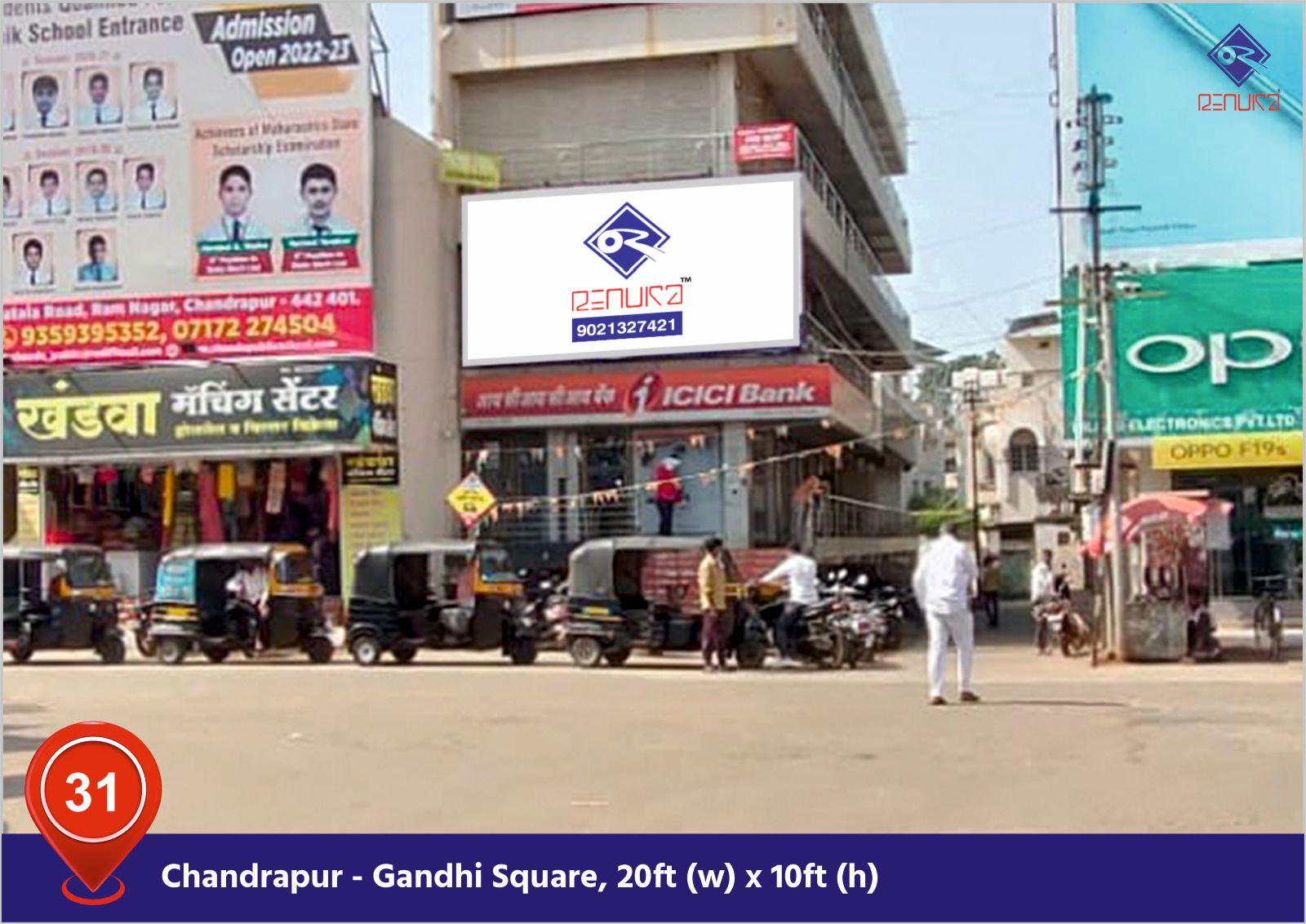 Bus stand Chandrapur hoarding