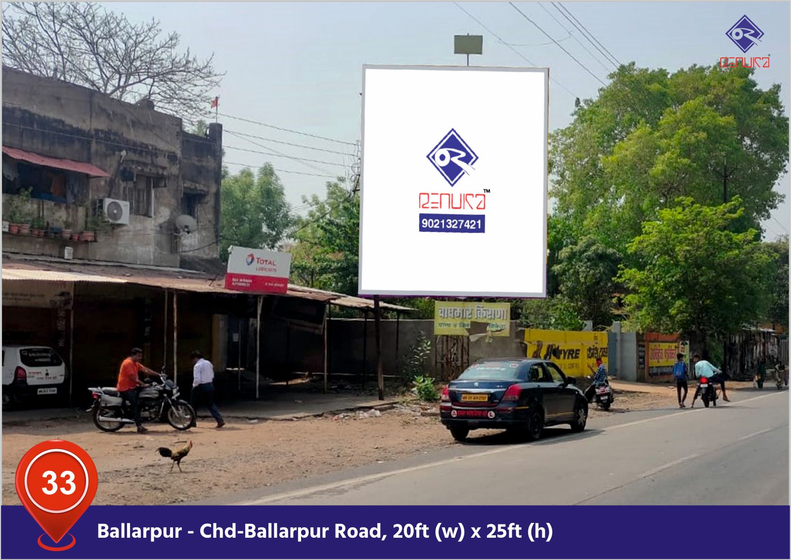 cbs Bhadrawati hoarding