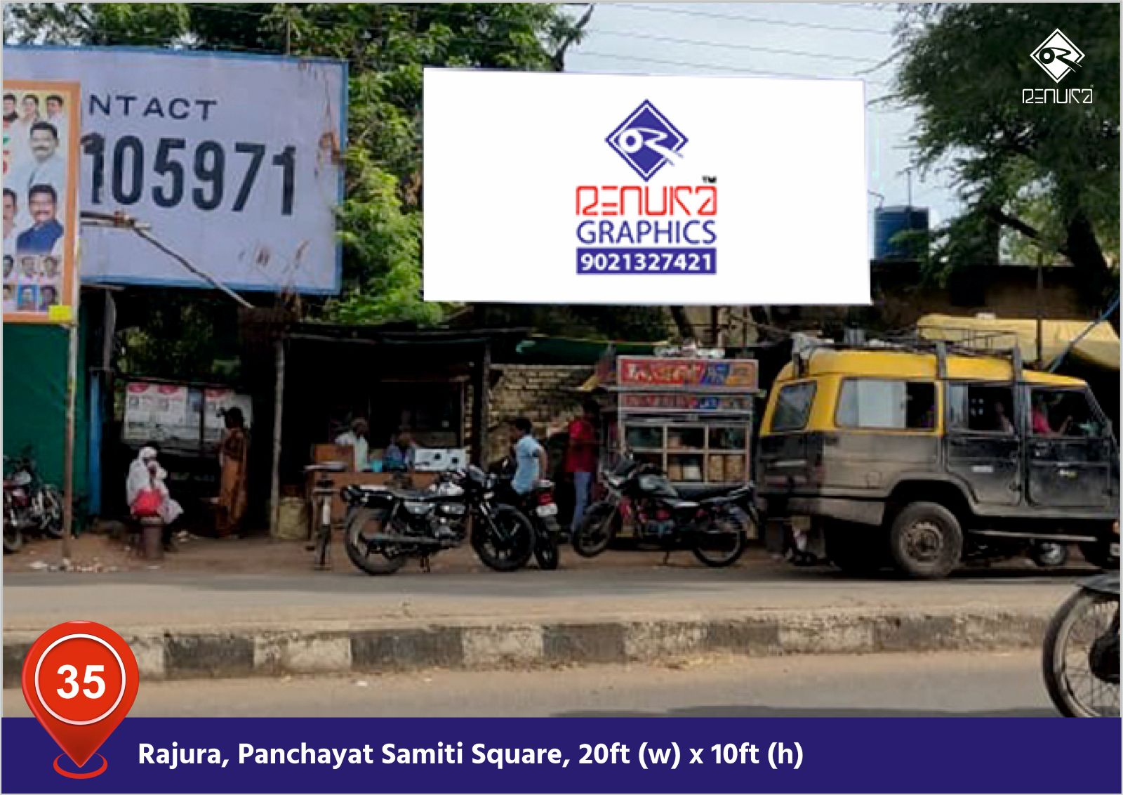 Rajura Panchayat Samiti hoarding