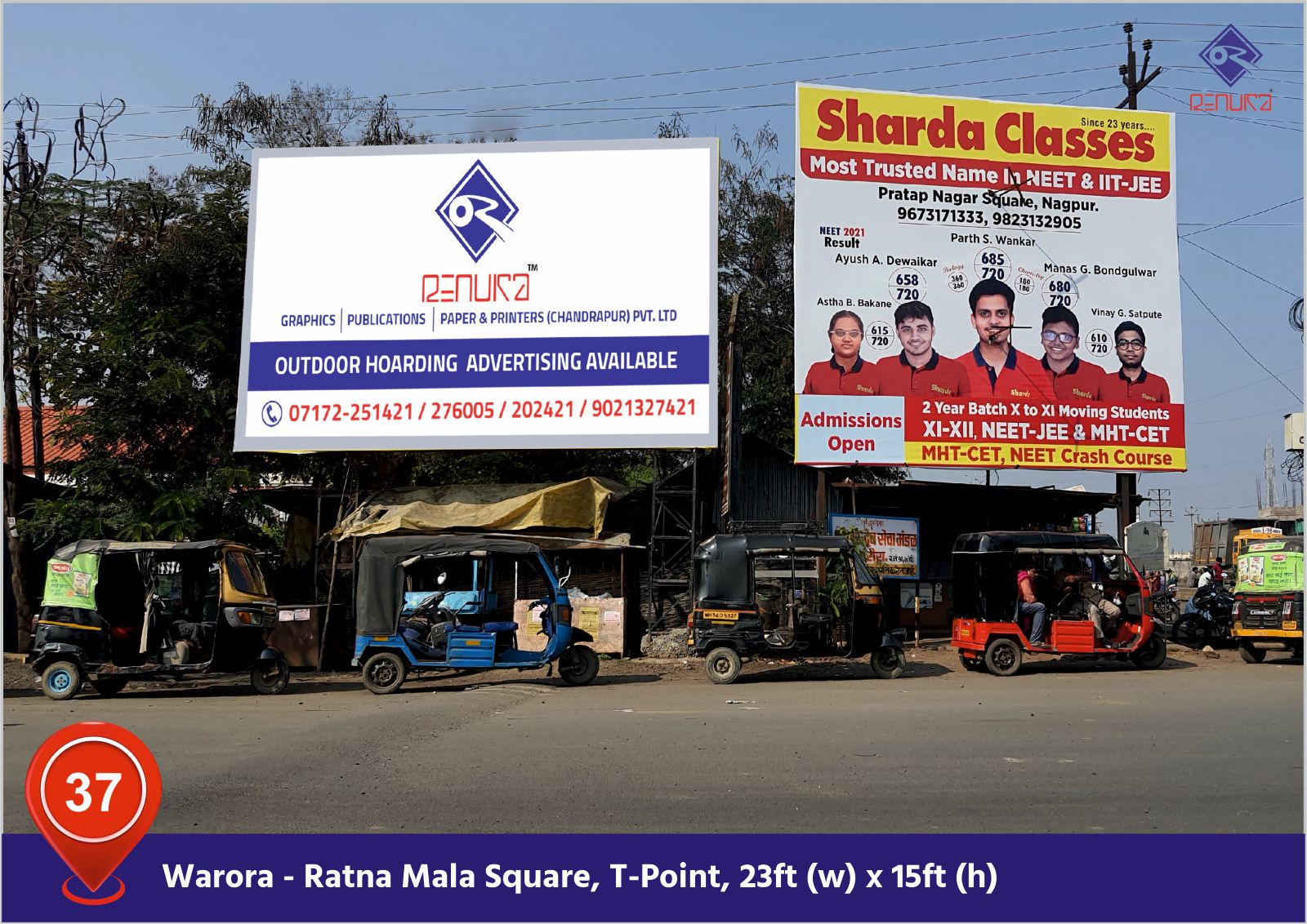 Warora Ratnamala Square hoarding