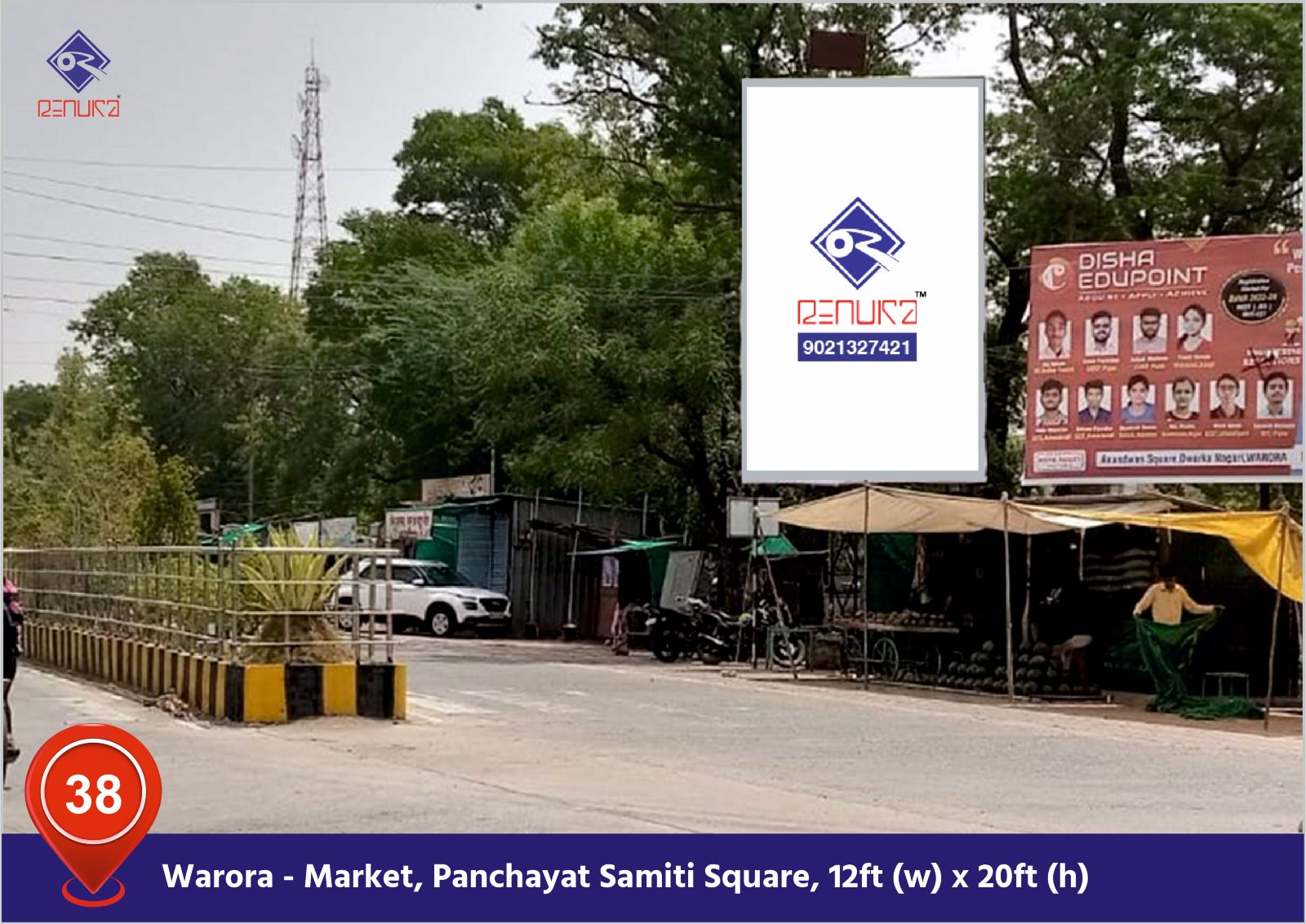 Warora Market Panchyat Samiti Square hoarding