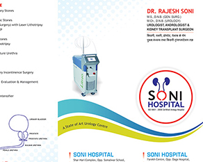 hospital stationery Ballarpur