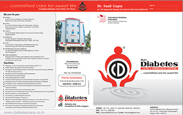 Nagpur hospital stationery